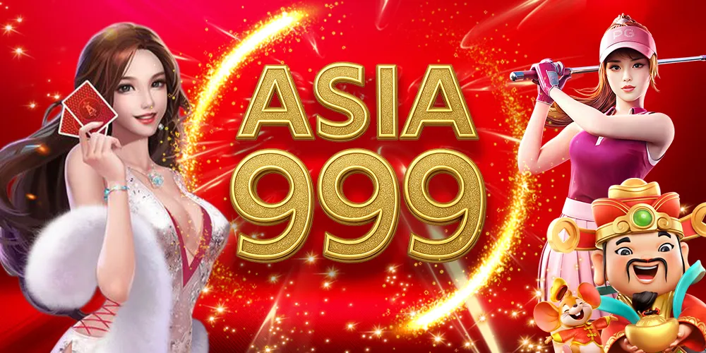 Asia999-click-banner